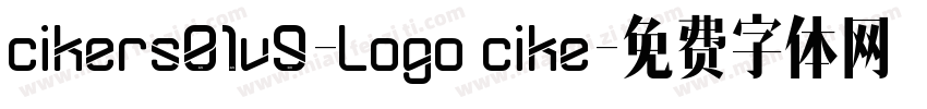 cikers01v9-logo cike字体转换